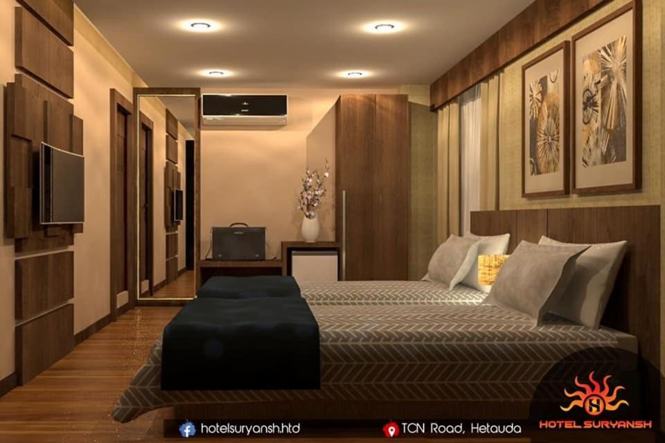 Hotel Suryansh Pvt Ltd Hetauda Esterno foto